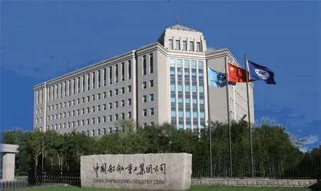 Chongqing CSIC Heavy Industry