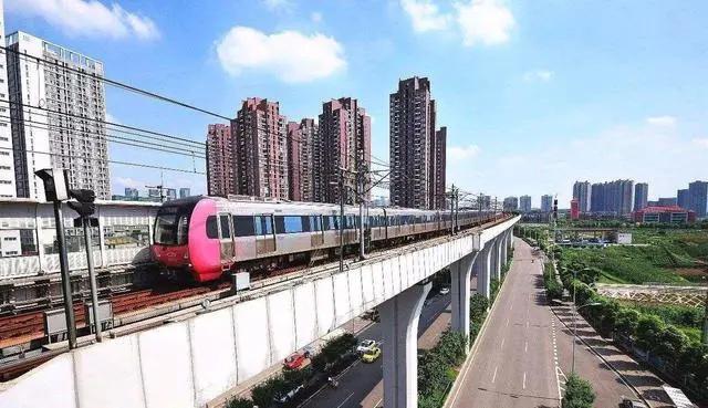 Chongqing Metro Line 6