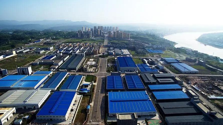 Jiangjin Baisha Industrial Park