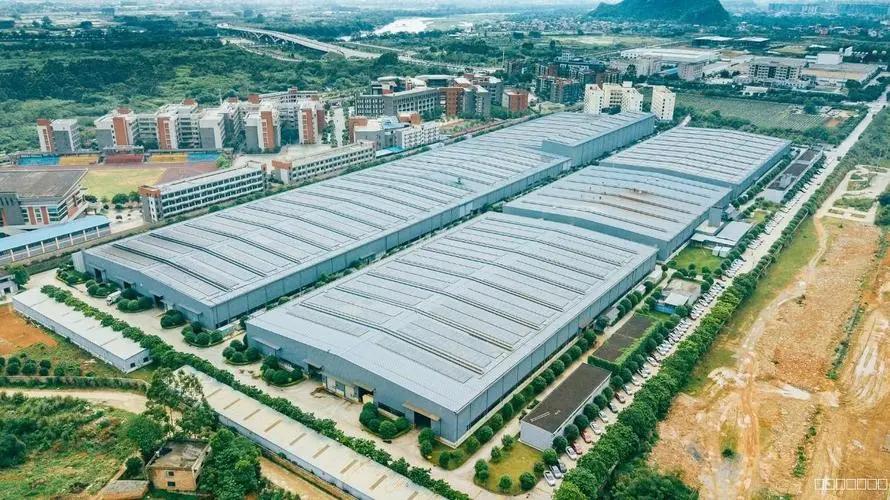 Banan Huaxi Construction Industrial Park