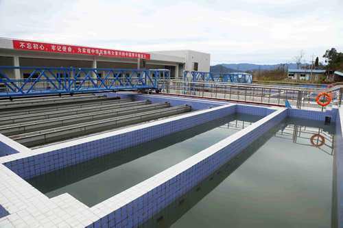 Construction Project of Xiaojiawan Water Plant in Yunyang New County