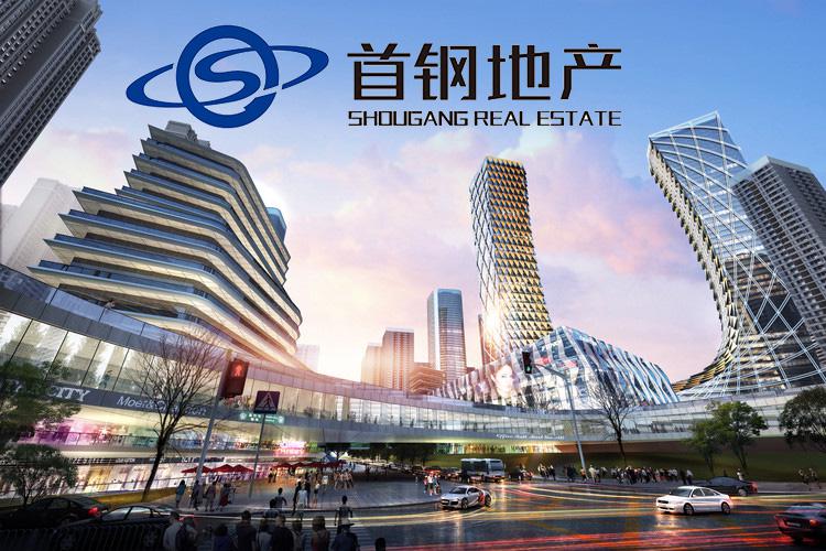 Shougang Real Estate
