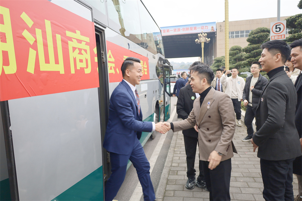 1770111698953319.jpg 1.jpg