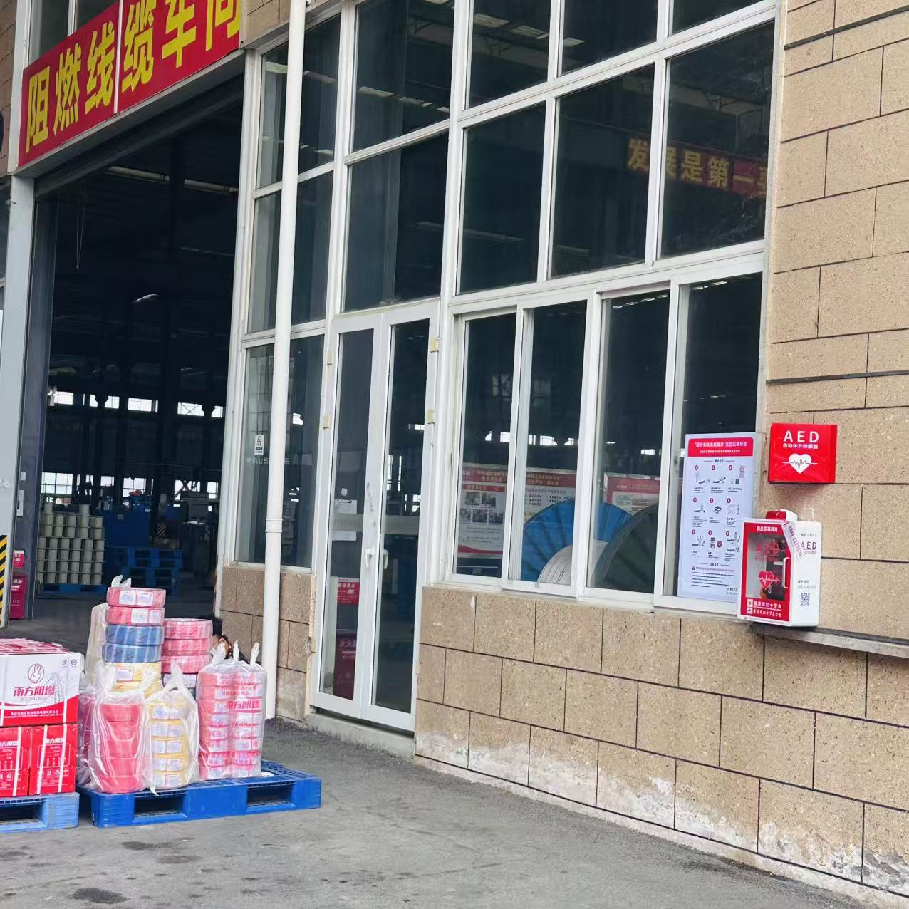 1775198556326662.jpg 微信图片_20260325105647_7328_90.jpg