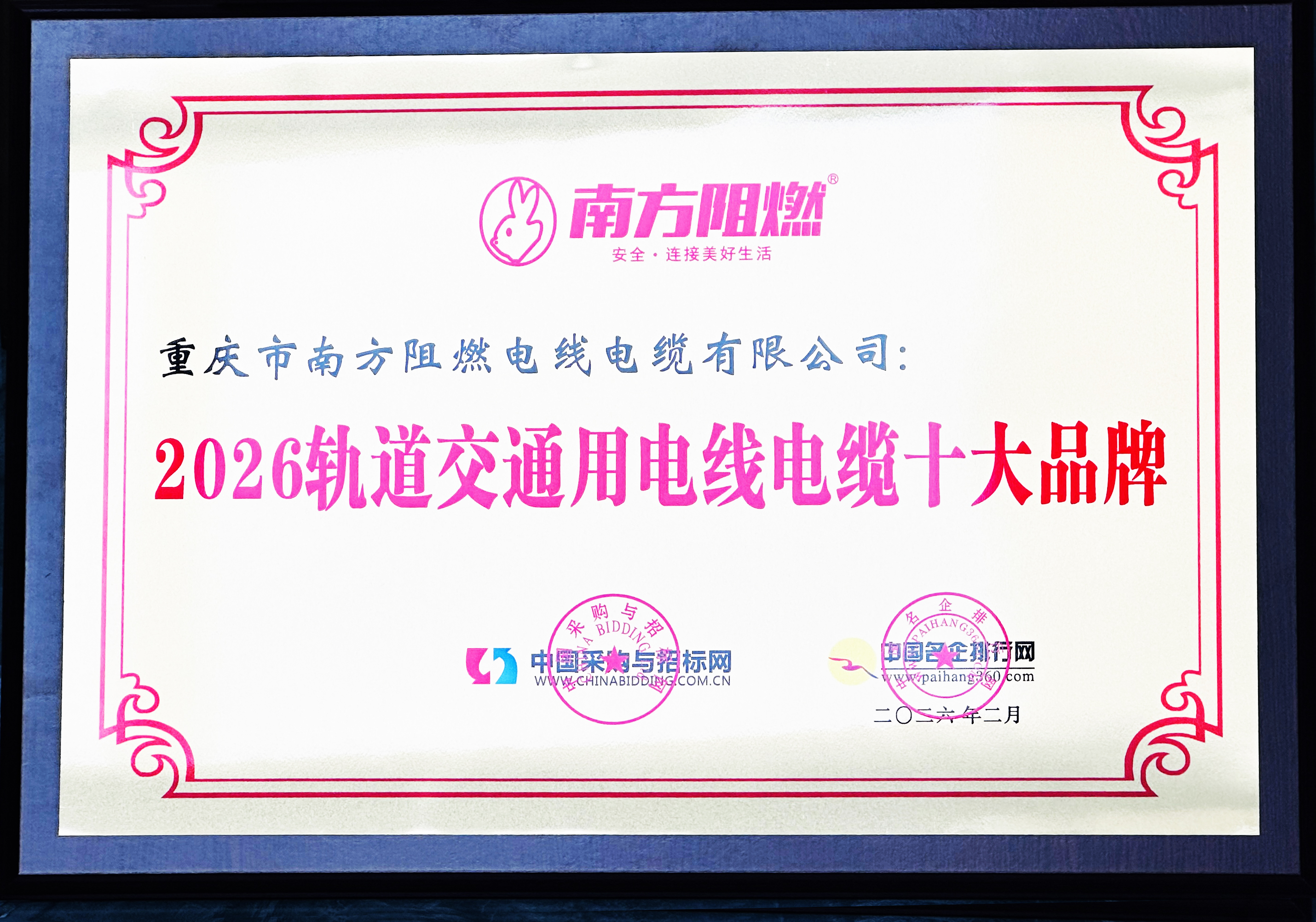 微信图片_20260518121116_209_64.jpg