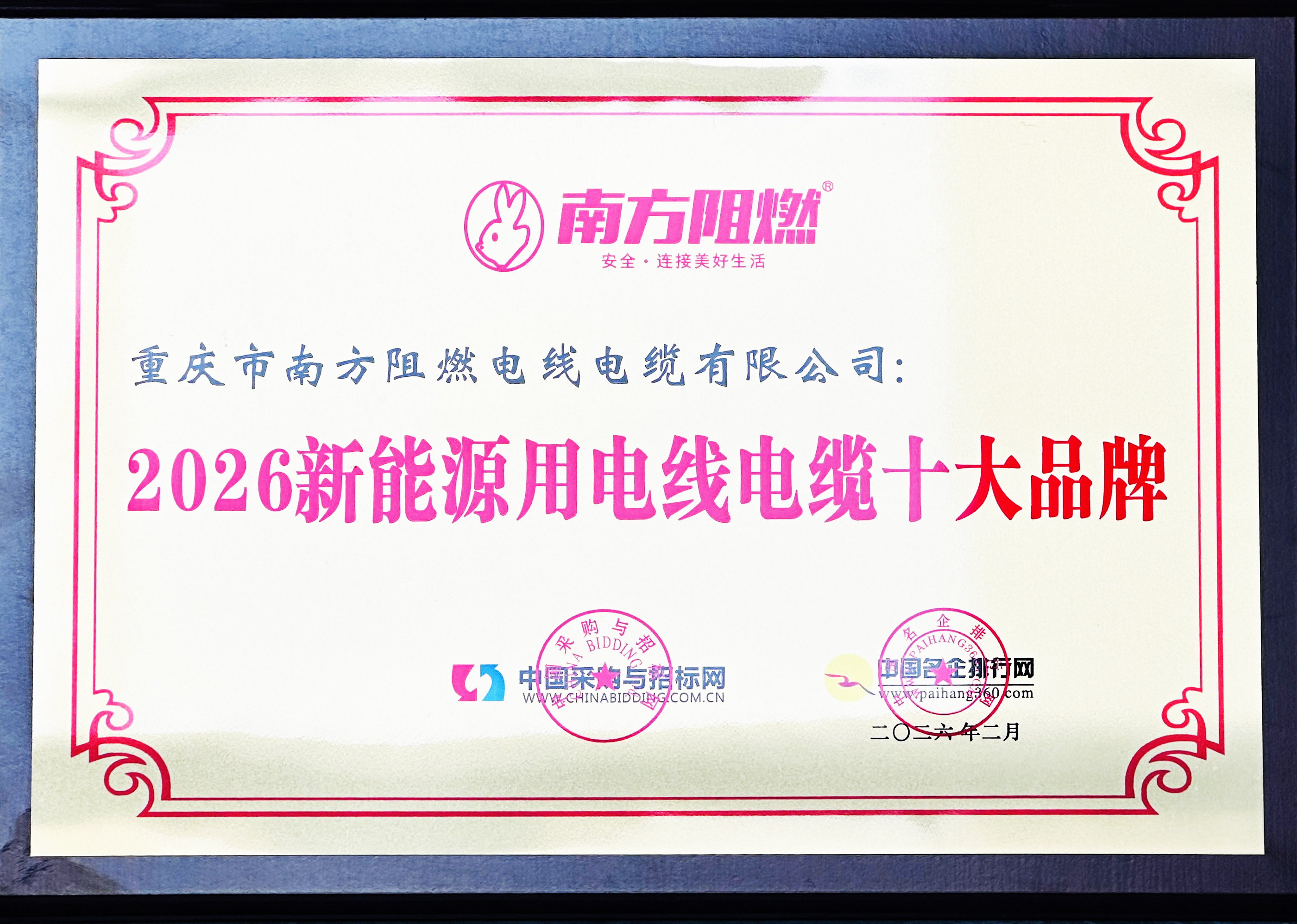 微信图片_20260518121320_211_64.jpg