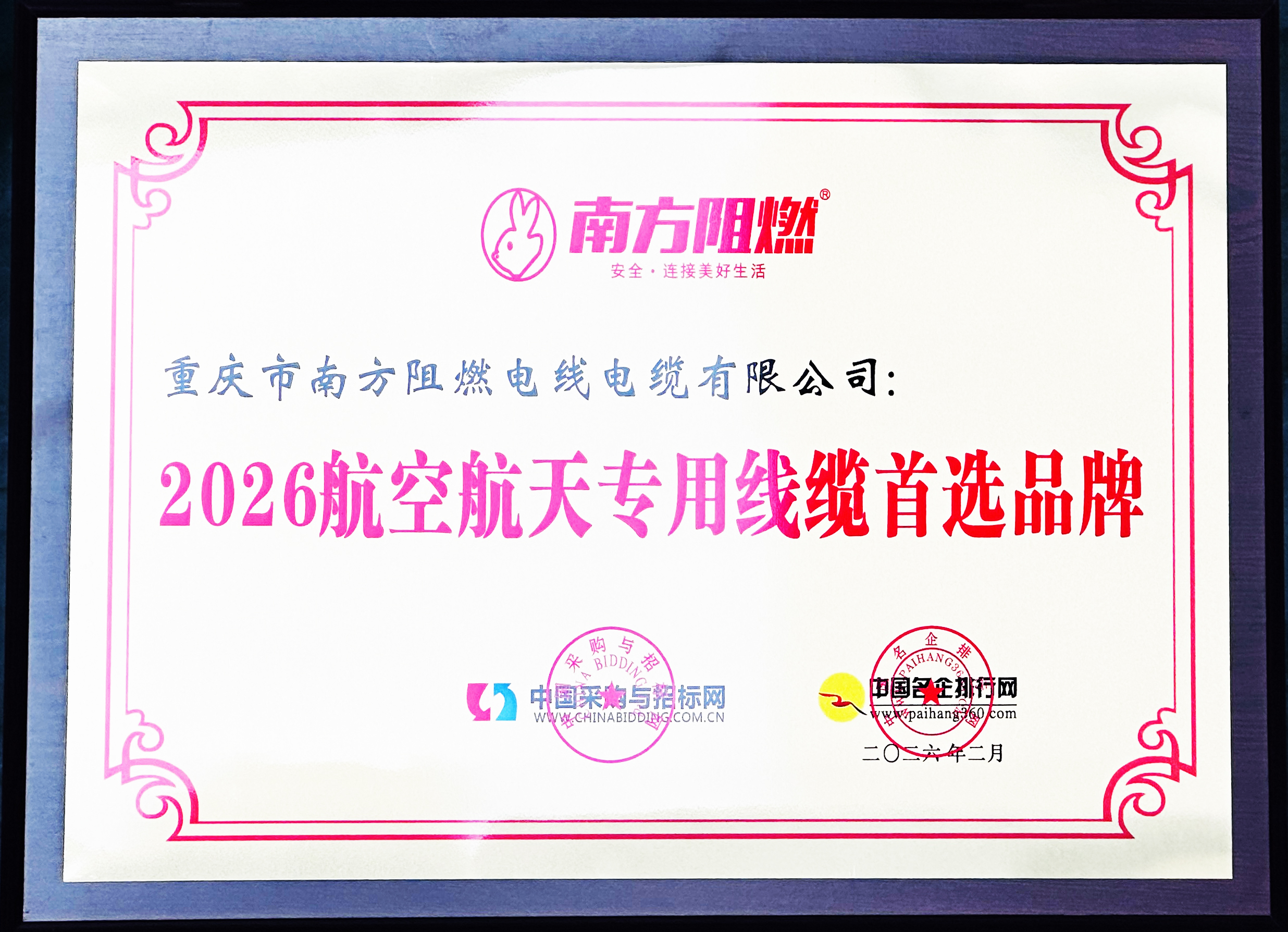 微信图片_20260518121624_214_64.jpg