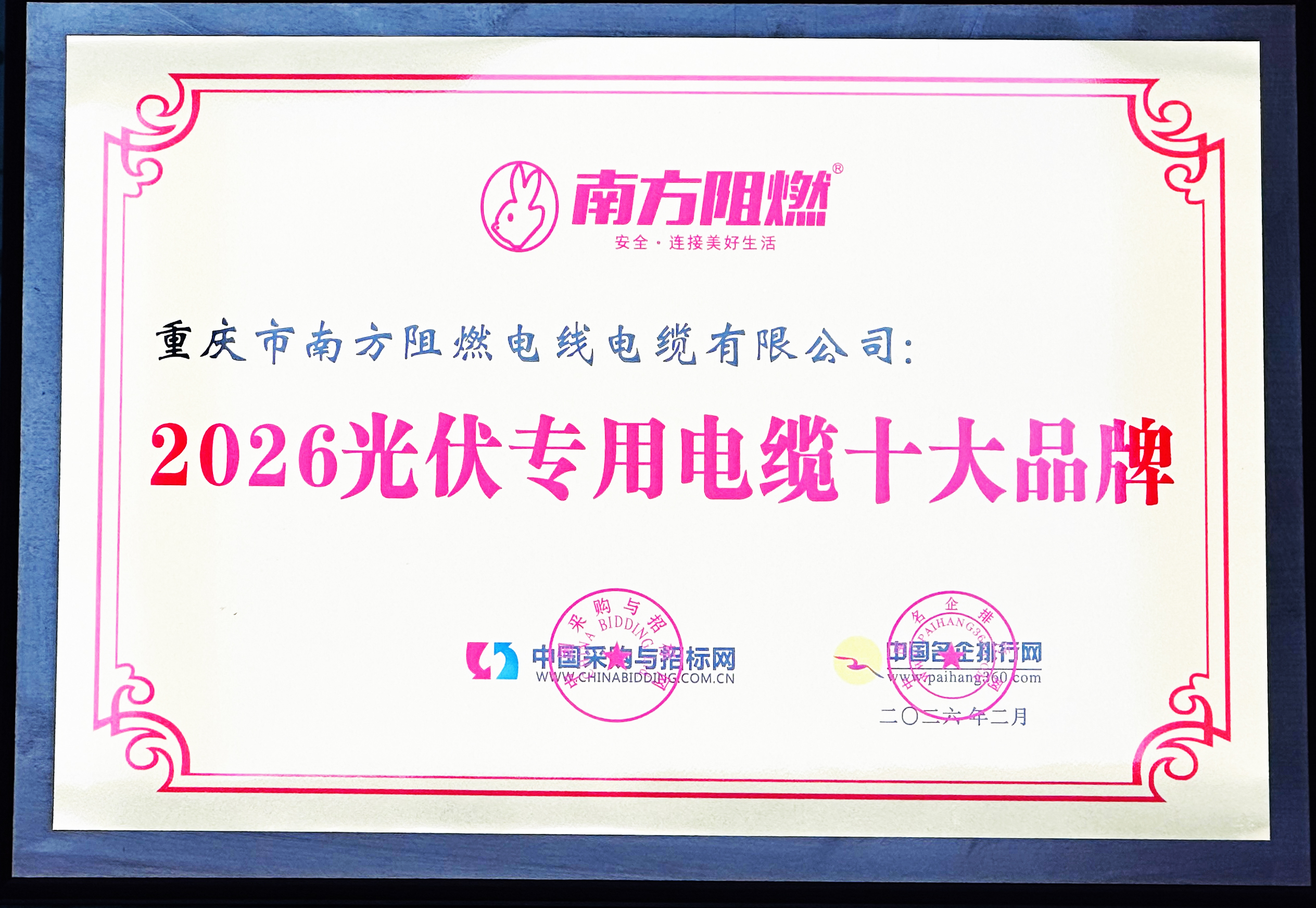 微信图片_20260518121801_215_64.jpg